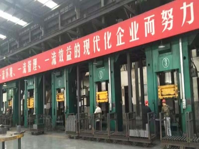 伺服螺旋壓力機，改善耐材車間工作環境